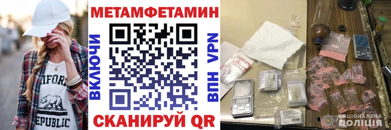 kraken как войти  сколько стоит  Завитинск  Амфетамин Premium 