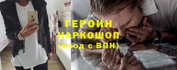 метадон Алексеевка