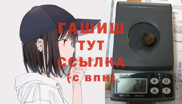метадон Алексеевка