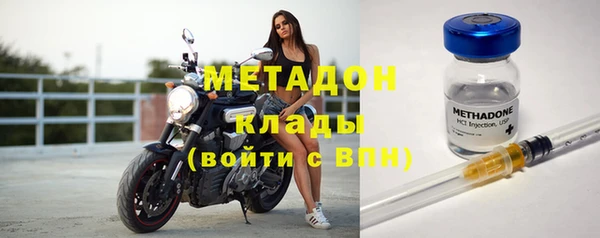 гидропоника Алзамай
