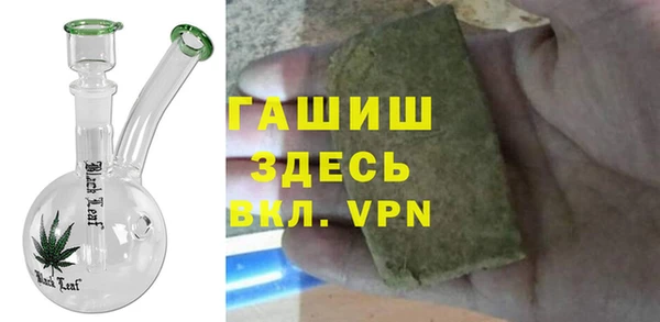 метадон Алексеевка
