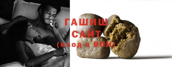 гидропоника Алзамай