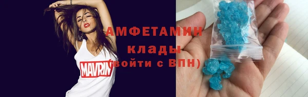 гидропоника Алзамай
