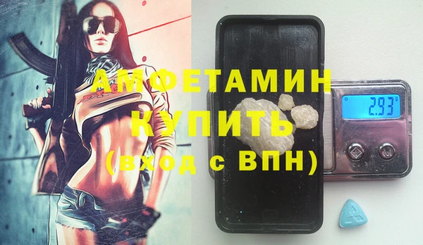 гидропоника Алзамай