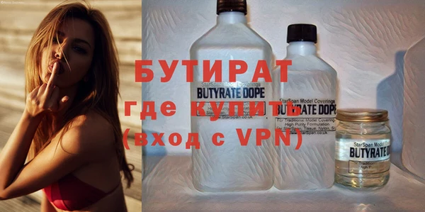 метадон Алексеевка