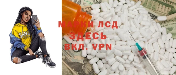 метадон Алексеевка